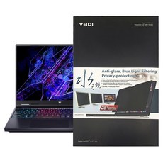YADI 亞第 水之鏡防窺片 靜電吸附 Acer PREDATOR HELIOS NEO 16 PHN16-72-74BH 專用 16:10 16吋, 單色, 1個