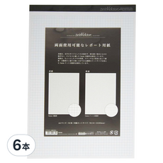 Raymay 藤井 zeitVektor A4雙面使用方眼報告紙，5mm方眼，50枚, 6本, ZVP455