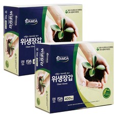 DAMDA PLASTIC 完美貼合手型的壓花衛生手套, 2個, 400入