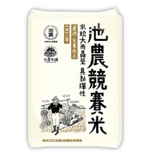 大倉米鋪 池農競賽米, 米粒大而飽滿 具黏彈性, 產地:台東池上 CNS一等, 1.5kg, 1包
