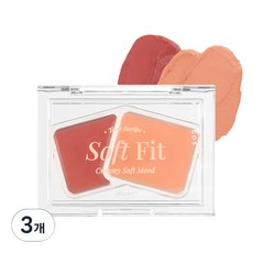 포렌코즈 소프트 피팅 크림 블러셔 3g, 3개, 01 애프리콧 밀크