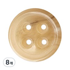 Button King 東大門鈕扣王 高級霧面大衣開襟衫鈕扣 28mm, LBG厚實款, 8個
