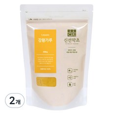 신선약초 강황가루, 300g, 2개