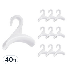 Back to Basics 弧形包包帽子多功能掛架, 白色, 40個