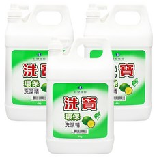 台塑生醫 洗寶 環保洗潔精, 4kg, 3瓶