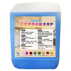 三新立潔 奢華香氛地板清潔液 含植物性界面活性劑 適用於磁磚/木質/塑膠/大理石地板, 4L, 1罐