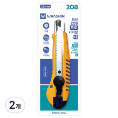 화신 208 프로 커터칼 KN-208 대 18mm, 랜덤발송, 2개