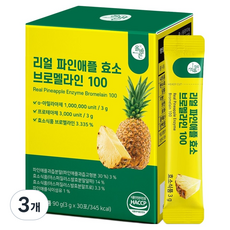 올바른건강식품 리얼 파인애플 효소 브로멜라인 100, 3개, 30회분