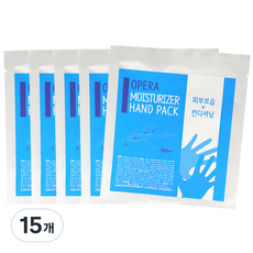 Opera 保濕護手霜, 1入, 15個