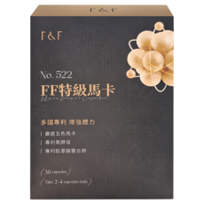FAST&FREE 特級馬卡膠囊 增強體力, 30顆, 1盒