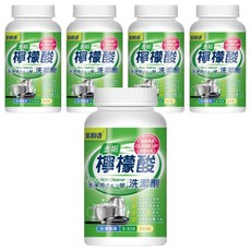 室飄香檸檬酸｜食品級檸檬酸洗滌劑｜有效去除水垢、皂垢、尿垢｜檸檬酸清潔劑, 300g, 5罐