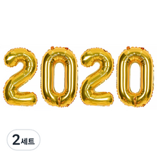 joyparty 數字鋁箔氣球組 2020 中, 金色