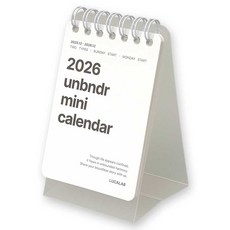 루카랩 2026년 언바운더리 미니 캘린더, 화이트, 1개