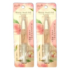 BN 滋潤指緣油 蜜桃, 2ml, 2個