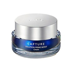 AHC 逆轉瞬吸 水光保濕面霜 藍, 50ml, 1件