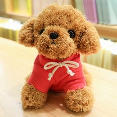 nature times 柔軟連帽貴賓犬絨毛娃娃 + 狗狗鑰匙圈 隨機出貨, 20cm, 紅色