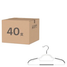 小麥購物 肩部防滑衣架, 靜謐灰, 40支