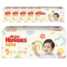 하기스 NEW 보송보송 밴드형 기저귀 공용, 5단계, 240매