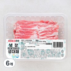 선진포크 한돈 생대패 삼겹살 구이용 (냉장), 800g, 6개