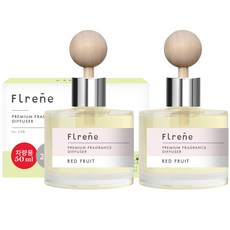 Flrene 車用擴香 50ml + 木球棒 + 雙面膠帶, 紅色水果, 2套