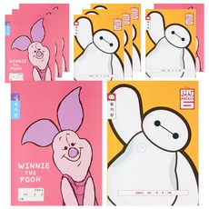 디즈니 캐릭터 3-6 초등 일기장, 랜덤 발송, 10개입
