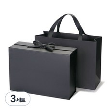 indi.k 禮物盒購物袋 大, 黑色, 3套