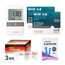 베리큐 프로 혈당측정기 + 시험지 100p + 채혈침 110p + 알콜솜 100p 세트, 3세트, AGM-513S(혈당측정기)
