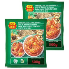 BABA'S 峇峇牌 南洋風味肉類咖哩粉, 2包, 500g