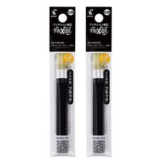 筆芯 038 用於飛行員摩擦球纖細圓珠筆, 黑色的, 6個