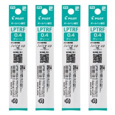 파이롯트 쥬스업 3 4 다색볼펜 리필심 0.4mm, 그린, 4개