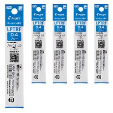파이롯트 쥬스업 3 4 다색볼펜 리필심 0.4mm, 블루, 5개