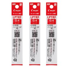 파이롯트 쥬스업 3 4 다색볼펜 리필심 0.4mm, 레드, 3개