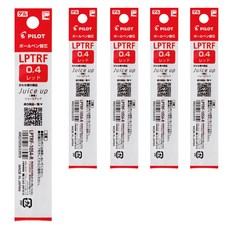 PILOT 百樂 Juice Up 3/4色原子筆替芯 0.4mm, 5個, 紅色