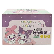 收納王妃 迷你濕紙巾 扮家家酒 8抽, 30包, 1盒