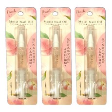 BN 滋潤指緣油 蜜桃, 2ml, 3個