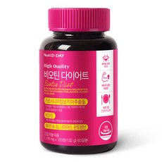 Nutri D-DAY 生物素&藤黃果萃取美體錠, 120顆, 1罐
