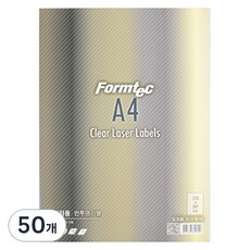 Formtec 半透明電腦標籤 210 x 297 mm LC-3130, 1格, 50個