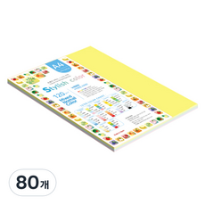 paperculture 時尚薄款混色色紙 120g 02 SN Popular Tone, A4, 80個