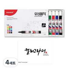 monAmi 油性麥克筆 圓頭 12色 + 書法練習本 60頁 套組, 混合色, 4套