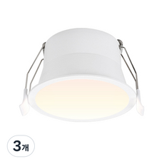LISHIN Vitson 簡約LED筒燈 開孔75 內凹防眩光燈 8W 感應燈 + 丁腈手套組, 白色+自然光(燈), 3個