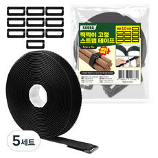 Skora 魔鬼氈固定束帶 5cm x 4m + 扣環 10入組, 5套