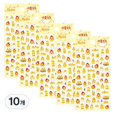 Petit 蓬鬆貼紙 DA5225, 小雞, 10個