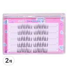 AIHARA 橫向5排免膠水自然C捲假睫毛, 黑色, 2個