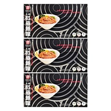 源順食品 生機紅藜麵線, 無化肥無農藥, 460g, 3盒