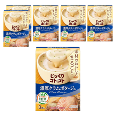 pokka sapporo 波卡 蛤蜊風味巧達濃湯，3包 Set, 53.4g, 6袋