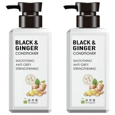 In Nature 自然匯 Black & Ginger 薑萃柔順強韌護髮膜 300ml, 2件