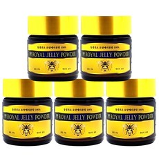 凍乾蜂王漿粉, 50g, 5罐