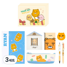 카카오프렌즈 데일리 문구 세트, 라이언, 3세트