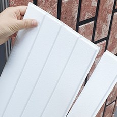 CcumiPanel 裝飾板CP-03, 01白色, 20個