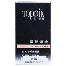 TOppiK 頂豐 增髮纖維 12g, 金黃 LIGHT BLONDE, 1組